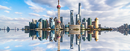 上海“国际航运中心”提速